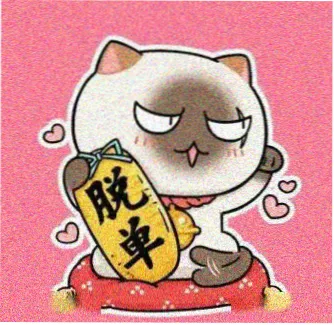 书友粮价观察员头像